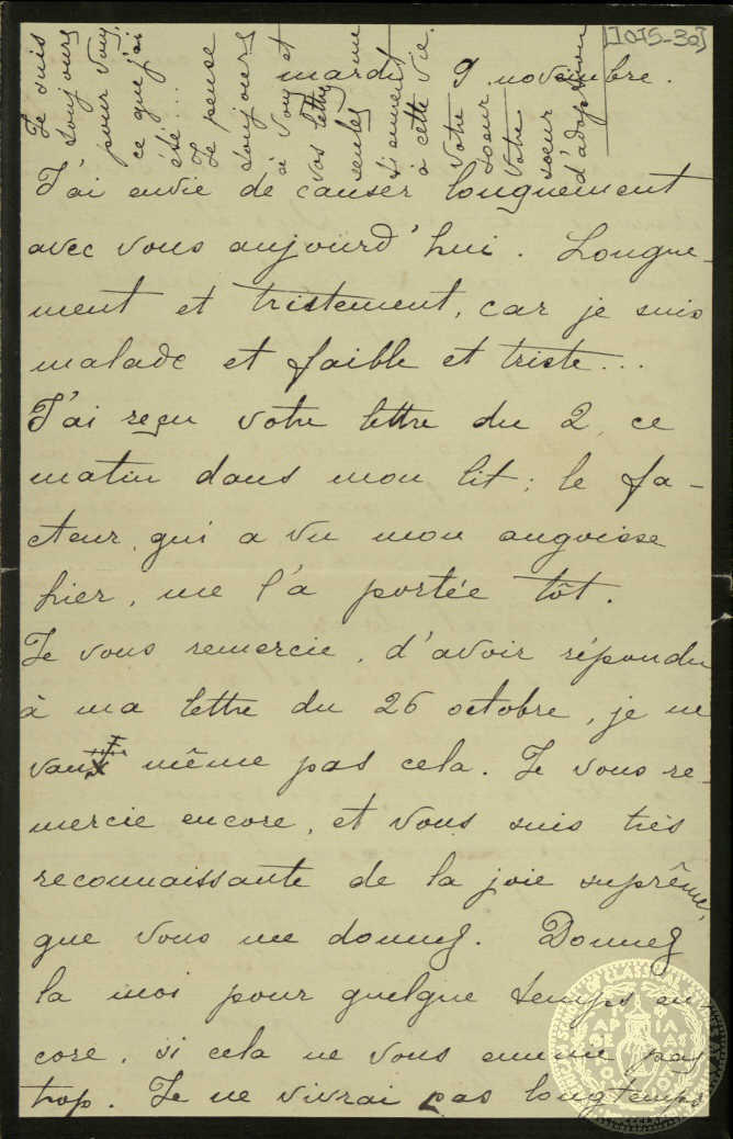 Document image